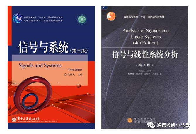 图片[3]-这所西安的985专硕爆冷，保护一志愿，过线即上岸！西北工业大学827-梦马考研