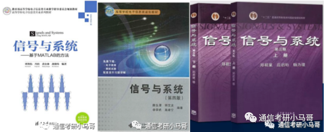 图片[3]-这所顶级双非，学硕爆冷上线即录取，保护一志愿！华侨大学823-梦马考研