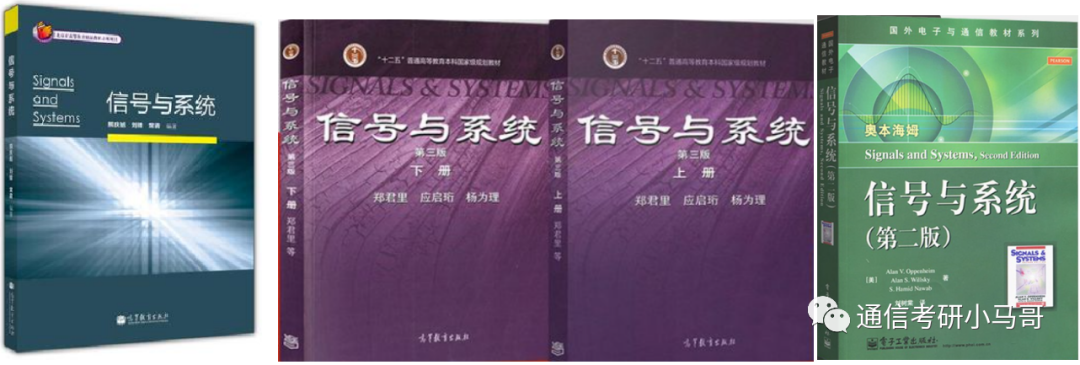 图片[4]-这所985无歧视，学硕捡漏，极其保护一志愿！电科全部录取！北京航空航天大学921-梦马考研