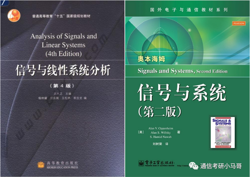 图片[3]-这所广东的211，录取平均分360+，复录比高达2.24！广东工业大学837-梦马考研