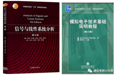 图片[3]-这所院校也太好考了！爆冷，过国家线全部录取！广西师范大学846-梦马考研