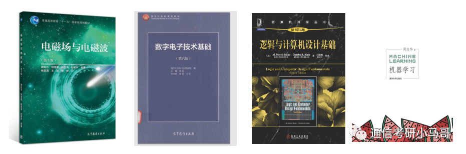 图片[5]-最不透明的211！大幅度扩招！但数据分析太难做了!中国传媒大学823-梦马考研