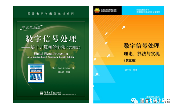 图片[3]-这所211非常保护一志愿，录取最低分263分，多个专业上线即录取！云南大学847-梦马考研