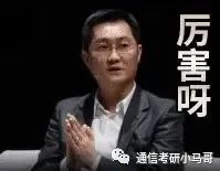 图片[2]-最强“双非”！所有专业爆冷！最低273分上岸！深圳大学902-梦马考研