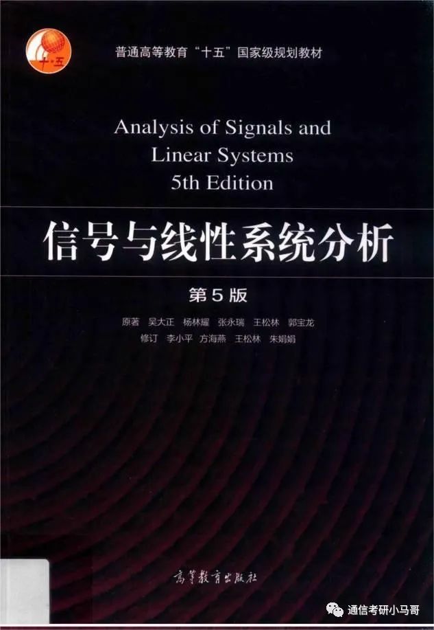 图片[2]-这所宝藏双非保护一志愿，就业前景丝毫不弱于211！西安邮电大学824-梦马考研