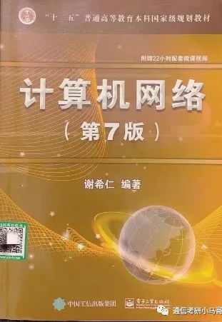 图片[4]-别来！这所院校性价比太低了！浙江工商大学862-梦马考研