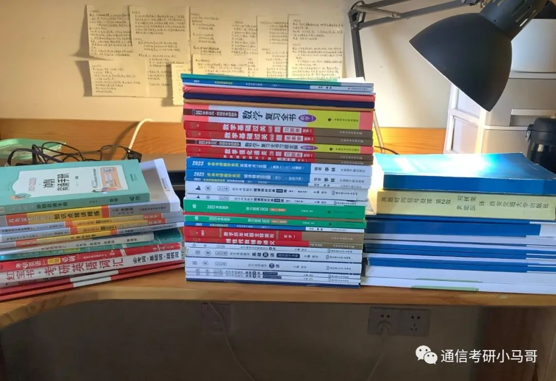 图片[4]-【初试第一】23考研一战上岸上海交大819经验分享-梦马考研