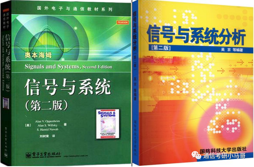 图片[3]-这所广东的985录取平均分387分，复录比高达3.5，单科线55分！中山大学884-梦马考研