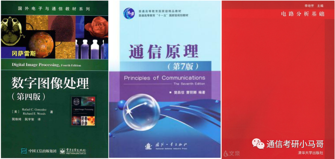 图片[5]-这所C9，最低分全部逆袭上岸！所有方向复试线全部上涨！南京大学851-梦马考研