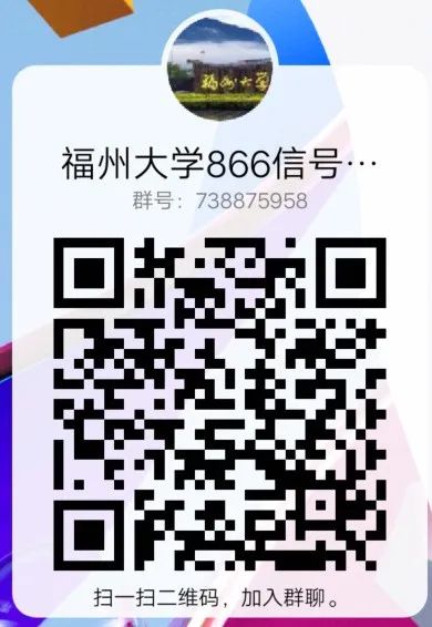 图片[17]-挤爆！这所211极卷，每两人就1个400+！来膜拜452分大佬！福州大学866-梦马考研