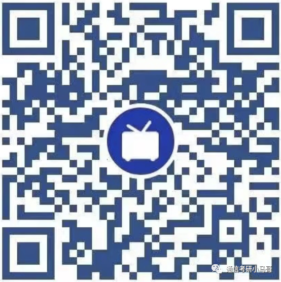 图片[35]-暑假黄金期即将来临，二战的同学租房？留校？回家？去哪里学习-梦马考研