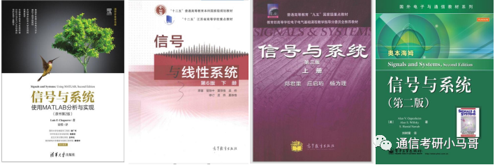 图片[2]-这所院校23年分数线暴涨45分，临时扩招69人！！南京信息工程大学811-梦马考研