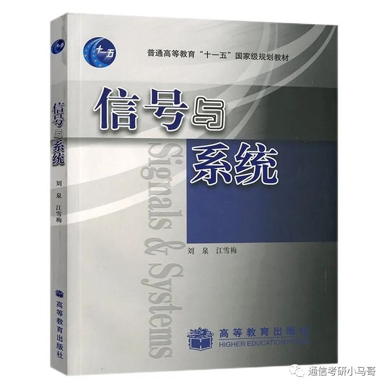 图片[3]-这所武汉的211，面试仅占比15%，却刷掉了409分的同学！Why？武汉理工大学855-梦马考研