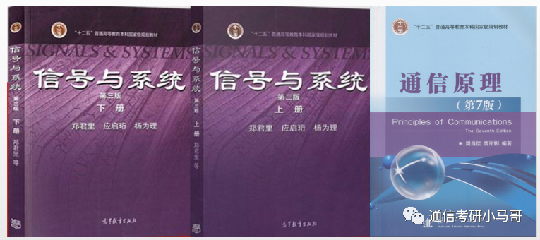 图片[3]-这所985太好考了，专硕06方向仅刷一人，其余过线全收！东北大学841-梦马考研