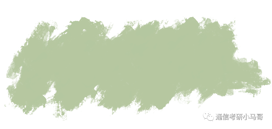 图片[7]-暑假黄金期即将来临，二战的同学租房？留校？回家？去哪里学习-梦马考研