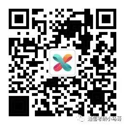 图片[11]-研究生补助一览-梦马考研