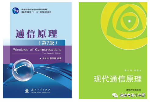 图片[7]-这所211，专业课太简单，均分141分！所有方向扩招！河海大学839/863-梦马考研