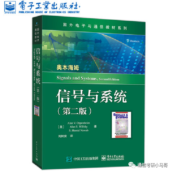 图片[8]-复旦大学957复习方法重点勾画,30h课程免费看-梦马考研