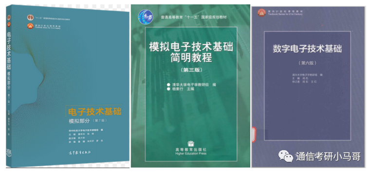 图片[5]-连续3年国家线，招不满，312分以上全部录取！扩招20人！西北师范大学844-梦马考研