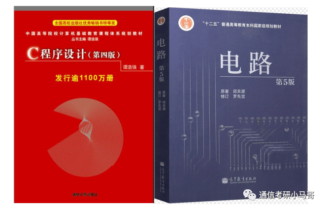 图片[5]-这所院校也太好考了！爆冷，过国家线全部录取！广西师范大学846-梦马考研
