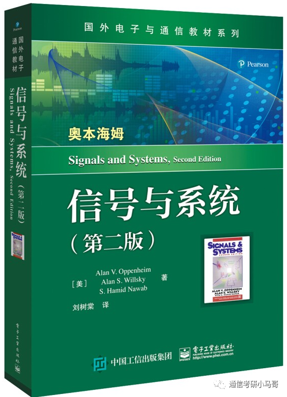 图片[3]-这所211极其保护一志愿，7个方向爆冷上线全收！学科评级A+！西南交通大学924-梦马考研