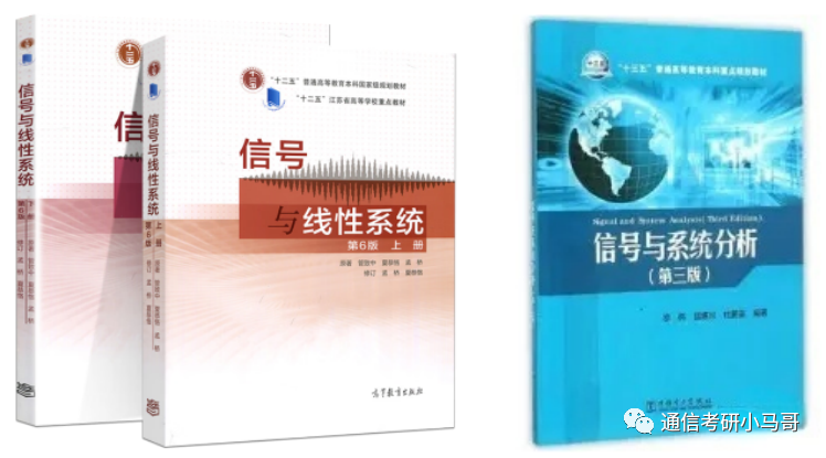 图片[4]-这所211，专业课太简单，均分141分！所有方向扩招！河海大学839/863-梦马考研