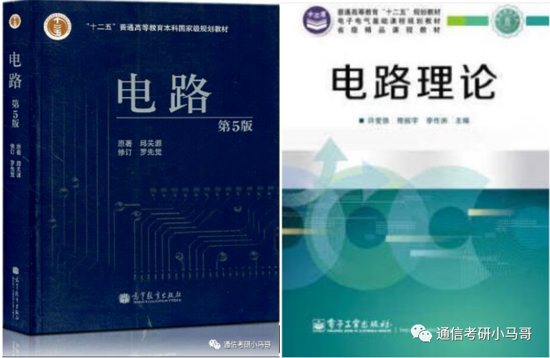 图片[4]-绝绝子，这所211无歧视！极其保护一志愿！专硕爆冷全部录取！大连海事806-梦马考研