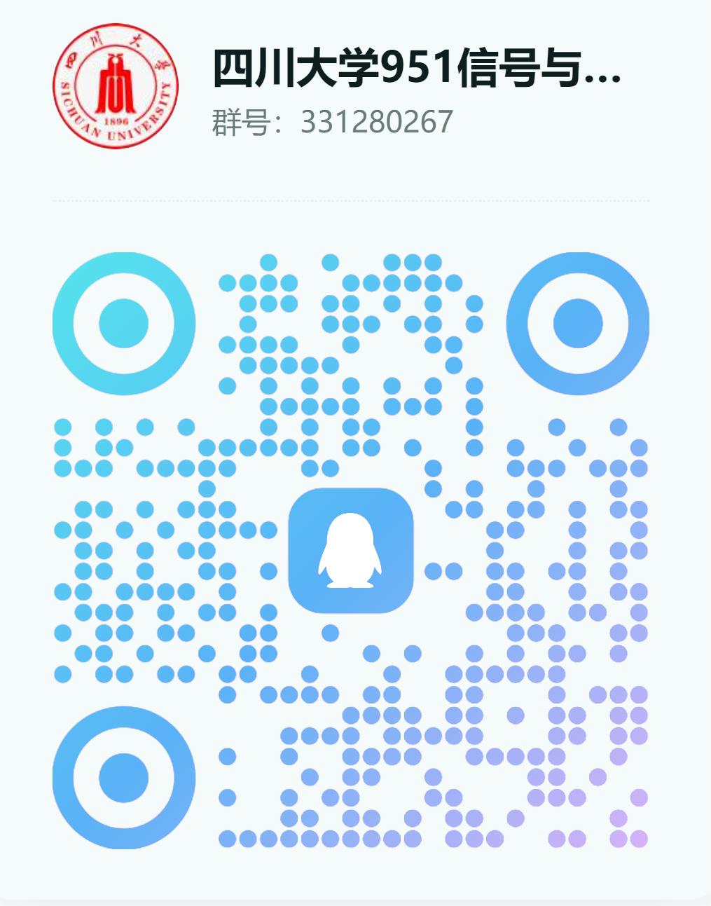 图片[2]-【川大951】24级四川大学951考研成绩排名-梦马考研