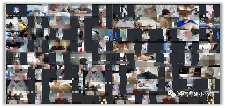 图片[15]-公开课-梦马考研