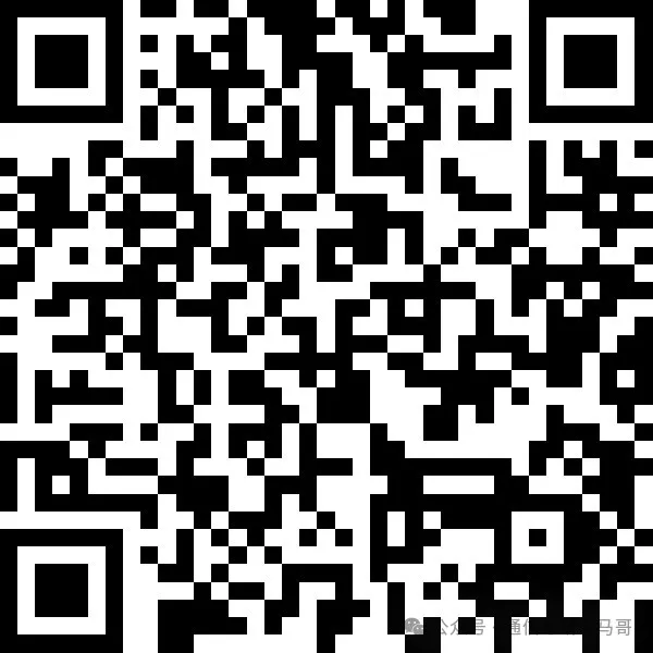 图片[2]-【最后10h】涨价了！晚上12点准时涨价！-梦马考研