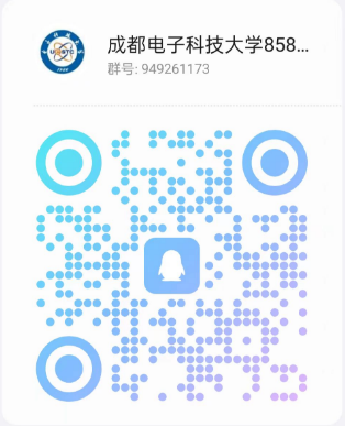 图片[4]-【考纲重点分析公开课】成都电子科技大学858考纲重点分析！（11.1）-梦马考研