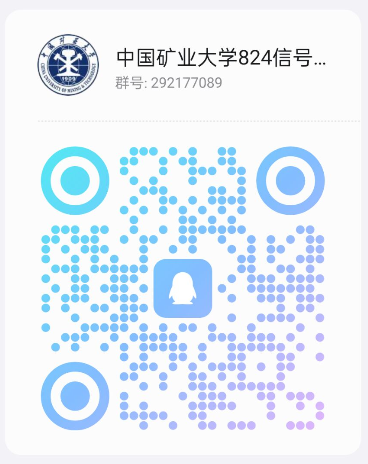 图片[4]-【考纲重点分析公开课】中国矿业大学824考纲重点分析！（11.14）-梦马考研