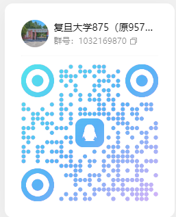 图片[4]-【考纲重点分析公开课】复旦大学957考纲重点分析！（12.7）-梦马考研