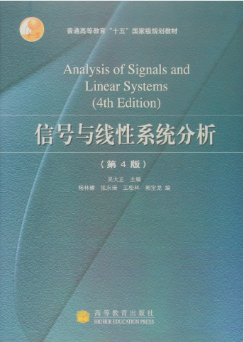 图片[2]-【择校】大量复试不及格被刷。-梦马考研