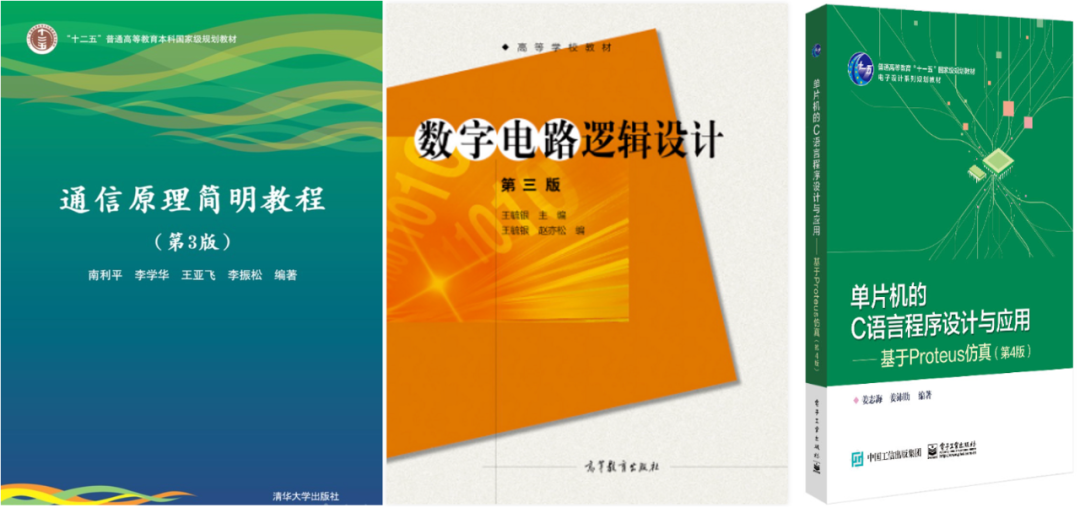 图片[4]-【择校】大量复试不及格被刷。-梦马考研