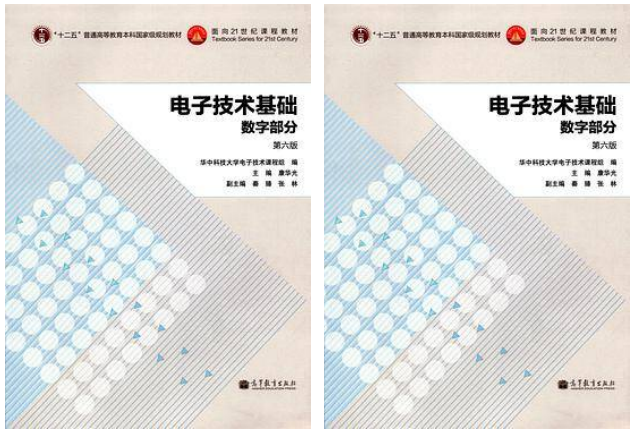 图片[4]-【择校】不敢冲这所211。-梦马考研