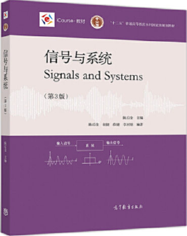 图片[2]-【择校】难搞！复试考python！-梦马考研