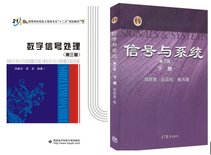 图片[2]-【择校】东北老牌211，24年专硕暴涨43分！-梦马考研