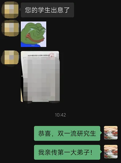 【经验】信号+电路两门课怎么学？专业课147分分享！-梦马考研