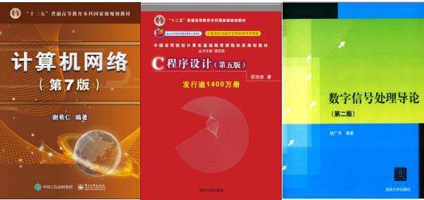 图片[5]-卷！400分淘汰！初试第4被刷！985！-梦马考研