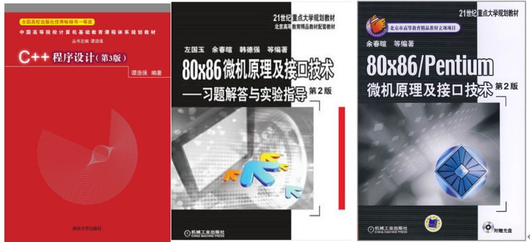 图片[5]-扩招！277分上岸首都211！明年要炸！-梦马考研