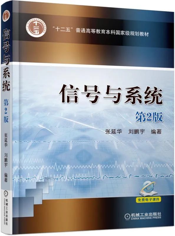 图片[3]-扩招！277分上岸首都211！明年要炸！-梦马考研