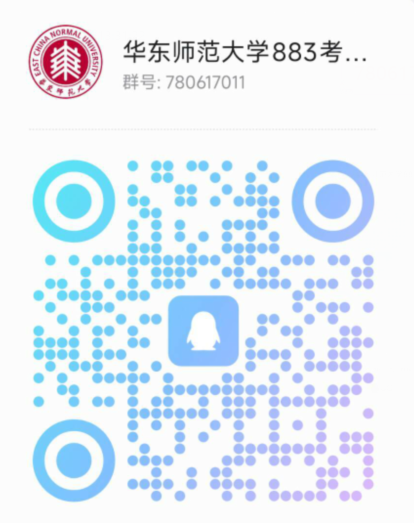 图片[3]-二战专业课提分近30分，我做对了什么？-梦马考研