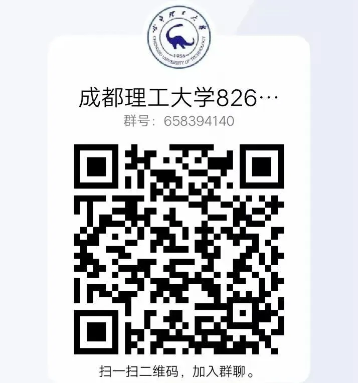 图片[18]-最公平院校！“双盲”建议全国推广！-梦马考研