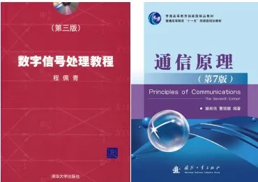 图片[5]-无法理解，考研396分放弃985复试？-梦马考研