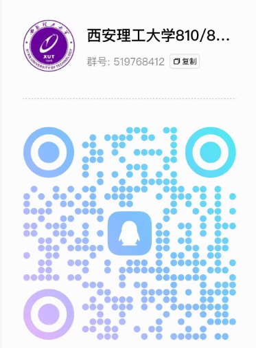 图片[17]-莫当炮灰！慎重选择！-梦马考研