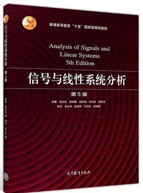 图片[3]-即将小年，当心扎堆！老牌985！-梦马考研
