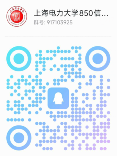 图片[3]-一战上岸，专业课145分经验。-梦马考研