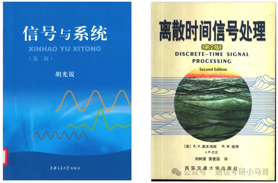 专业课最难Top3！没有之一。插图2