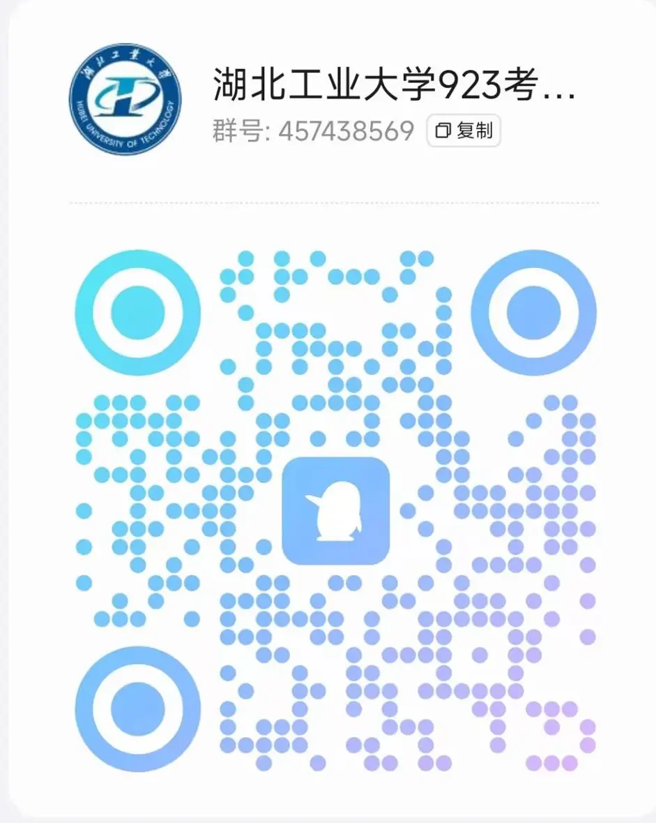 图片[18]-扎堆！这所26可能爆！-梦马考研